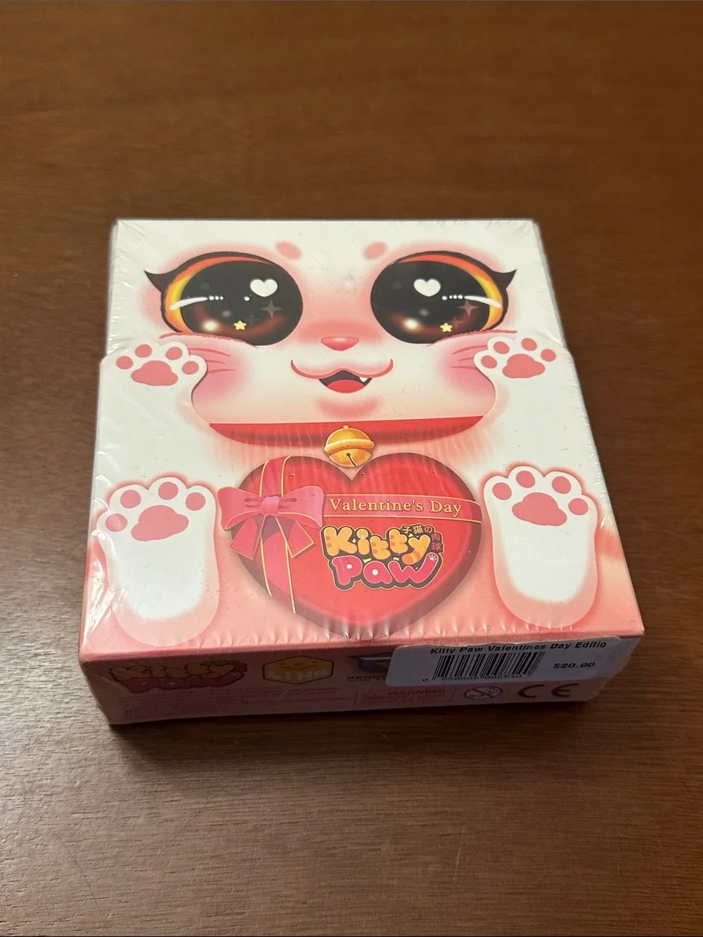 Valentine’s Day Edition Kitty Paw Game
